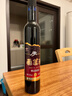 幾江中華老字號30度375ml*5桑葚酒手提禮盒裝微醺果酒送禮佳品 30%vol 375mL 5盒 手提禮盒裝 曬單實(shí)拍圖