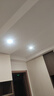 公牛（BULL）LED防眩筒燈MT-B007A-AS白+啞白7W中性光4000K 升級Ra95顯指 曬單實拍圖