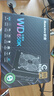 航嘉（Huntkey）WD650K全模組 金牌650W電腦電源（80PLUS金牌/單路50A/全電壓/LLC+SR+DC-DC/智能溫控） 曬單實(shí)拍圖