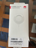 華為（HUAWEI）HUAWEI WATCH 無(wú)線超級(jí)快充底座 CW03 曬單實(shí)拍圖