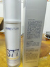 肌膚未來（SKYNFUTURE）二代377美白精華乳100g美白淡斑補水修護提亮保濕乳液面部護膚女 曬單實拍圖