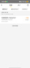 vivo iQOO Z10 Turbo+ 12GB+256GB 云海白 天璣9400+旗艦芯 8000mAh超薄藍(lán)海電池 國(guó)家補(bǔ)貼 電競(jìng)手機(jī) 曬單實(shí)拍圖