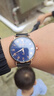 星空藍光手表初中生高中生男表夜光韓版時(shí)尚全自動(dòng)學(xué)生石英表 玫金【網(wǎng)帶】 36mm 曬單實(shí)拍圖