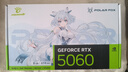 AMD R5 5600/RX7650GRE/6500XT迷你主機ITX整機手提DIY電腦組裝機臺式mini辦公臺式機AI PC電腦 配置六丨R5 5600/RTX5060 曬單實(shí)拍圖