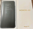 榮耀400 新品5G手機 【國家補貼】 海風藍 12GB+256GB【2年碎屏險】 官方標配 曬單實拍圖