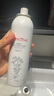 薇諾娜馬齒莧舒緩保濕噴霧150ml爽膚水補水修護護膚品 曬單實(shí)拍圖
