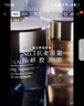 雅詩蘭黛智妍膠原乳霜款面霜75ml淡紋緊致護膚品化妝品禮盒生日禮物送老婆 曬單實拍圖