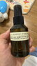 阿芙（AFU）爽膚水 補水保濕大馬士革玫瑰純露90ml 曬單實(shí)拍圖