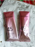 美膚寶美白隔離防曬霜SPF45小粉管50g提亮戶(hù)外防水防汗防曬乳通勤禮物 曬單實(shí)拍圖