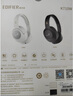 漫步者（EDIFIER）K710W 頭戴式調(diào)頻藍(lán)牙耳機(jī) 學(xué)習(xí)耳機(jī) 英語(yǔ)聽力考試耳機(jī) 網(wǎng)課專用 適用蘋果華為小米OPPO 沙灘白 曬單實(shí)拍圖