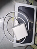 Apple【限時(shí)補貼】Apple iphone15promax手機 15pro系列全網(wǎng)通5G手機 蘋(píng)果15pro原色鈦金屬 256G 店保2年+配件禮包 曬單實(shí)拍圖