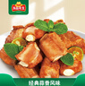 凍品先生安井 蒜香小排 350g*3包 腌制豬肉豬肋骨方便菜 半成品快手菜 曬單實(shí)拍圖