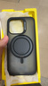 倍思【創(chuàng  )新指環(huán)扣】適用iphone15pro手機殼蘋(píng)果15pro保護套Magsafe磁吸充電支架360°旋轉 黑 曬單實(shí)拍圖