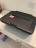 佳能（Canon）E478 微信遠(yuǎn)程學(xué)生家用彩色噴墨多功能一體機(jī) 打印/復(fù)印/掃描 手機(jī)無線WiFi  曬單實(shí)拍圖
