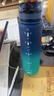 京東京造運(yùn)動(dòng)水杯  tritan水杯運(yùn)動(dòng)水壺大容量外出方便攜帶 青藍(lán)漸變1L 曬單實(shí)拍圖
