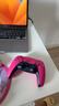 索尼（SONY）PS5 PlayStation DualSense無(wú)線游戲手柄 ps5手柄-新星粉 曬單實(shí)拍圖