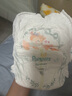 幫寶適【夏天散熱王者】一級幫嬰兒拉拉褲夏季超薄3XL48片 尿不濕尿褲 曬單實(shí)拍圖