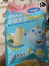 小鹿藍藍嬰幼兒米餅零食香米餅3口味混合寶寶零食超值裝120g(60片) 曬單實(shí)拍圖