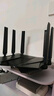 中興（ZTE）問天BE6800Pro+ 全向穿墻王Wi-Fi7 家用無線路由器 雙頻聚合游戲加速巨闕天線 滿血2.5G網(wǎng)口 曬單實(shí)拍圖