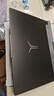 聯(lián)想拯救者R9000P 2025 AI元啟游戲筆記本電腦(銳龍9 8945HX 32G1T RTX5060 2.5K240Hz 黑)國家補貼20% 曬單實(shí)拍圖