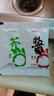 泰明揚新疆三文魚(yú)中段 去皮整塊切片刺身壽司生魚(yú)片 冷凍冰鮮即食生鮮 中段整塊 1200g 【3盒/去皮去刺】 冷凍【可以存放】 曬單實(shí)拍圖