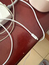 品勝蘋果數(shù)據(jù)線快充充電線2米加長適用iPhone14ProMax/13/12/XR/11/8手機(jī)ipad平板USB充電器線車載編織 曬單實(shí)拍圖