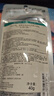 皚麗（ALLIE）防曬乳霜戶(hù)外日常通勤水潤倍護防曬禮物囤貨裝40g*4 曬單實(shí)拍圖