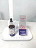 DR JEVEITAL 潔維塔博士5%氨甲環(huán)酸精華液50ml 傳明酸原液提亮改善暗沉色反煙酰胺精粹水 曬單實(shí)拍圖