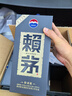 賴(lài)茅 傳承藍 醬香型白酒 53度 500ml*6 整箱裝 曬單實(shí)拍圖