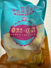 佳沃（joyvio）泰國進(jìn)口冷凍金枕榴蓮肉凈重888g/袋 中秋禮品 曬單實(shí)拍圖