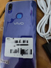 vivo Z3i標準版 二手手機 全面屏游戲 全網(wǎng)通4G 雙卡雙待 老人學(xué)生工作備用娛樂(lè )手機 極光藍 (無(wú)痕) 6GB+128GB 95新 曬單實(shí)拍圖