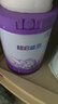 雀巢（Nestle）超啟能恩 較大嬰兒配方奶粉 2段 （6-12月齡適用）850g 曬單實(shí)拍圖