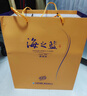 洋河【官方授權(quán)】海之藍(lán) 42度 綿柔型白酒 （新老包裝隨機(jī)發(fā)貨） 42度 520mL 2瓶 雙瓶裝 曬單實(shí)拍圖