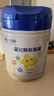 飛鶴星飛帆聚高星 乳鐵蛋白 高鈣CBP 長高4段（3-14歲）兒童奶粉800g 曬單實拍圖