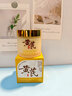 儒意（RUYI）黃芪霜80g老國貨去黃提亮緊致抗皺舒緩補水保濕面霜男女士護膚品 曬單實(shí)拍圖