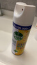 滴露（Dettol）消毒噴霧454ml除臭噴霧鞋子除臭殺菌噴霧馬桶消毒空氣清新柑橘 曬單實拍圖