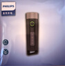 飛利浦（PHILIPS）手電筒強光手電鑰匙扣警示燈便攜戶外照明迷你小型應急燈SFL1121 曬單實拍圖