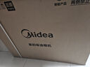 美的（Midea）【蒸汽洗AK7PRO】抽油煙機(jī)家用28風(fēng)量1100Pa靜壓 頂側(cè)一體自清潔高溫蒸汽洗 AI變頻巡航廚房油煙機(jī) 【行業(yè)頂配版】單煙機(jī)28超大風(fēng)量 曬單實(shí)拍圖