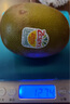 佳沛（zespri）新西蘭 陽(yáng)光金果12粒單果約122-146g 獼猴桃 中秋水果禮盒 曬單實(shí)拍圖