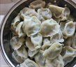 瑋世純素手工水餃薺菜蕓豆松茸佛家素食全素餡餃子新鮮速凍水餃面點(diǎn) 白菜+薺菜+蕓豆+芹菜各1盒1.2kg 曬單實(shí)拍圖