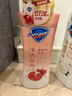 舒膚佳【王楚欽同款】?jì)敉搞逶÷都t石榴570g含果酸持久留香 男女士通用 曬單實(shí)拍圖