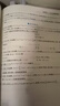 2025新版高中數學(xué)各個(gè)擊破全套23冊 浙大數學(xué)優(yōu)輔高考數學(xué)專(zhuān)項高中數學(xué)小題狂做輔導書(shū)高中數學(xué)基礎題新高考一輪二輪復習高中數學(xué)必修 浙江大學(xué)出版社 高中數學(xué)各個(gè)擊破全23冊 曬單實(shí)拍圖