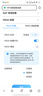 中興（ZTE）巡天BE5100無(wú)線(xiàn)家用wifi7路由器 自研10核芯片 千兆雙頻5顆信號放大器穿墻王游戲加速 曬單實(shí)拍圖