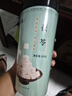 福東海 茯苓500克（中塊0.8-1.0CM）云南白茯苓塊 新貨茯苓丁四寶茶湯料 曬單實(shí)拍圖
