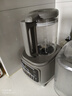美的（Midea）1.6L安睡破壁機家用豆?jié){機全自動免洗靜音降噪3-4人用 分體輕量杯不粘涂層料理榨汁機025 國家補貼 曬單實拍圖