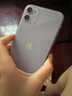 Apple iPhone11 蘋(píng)果11 靚機(jī)99新原裝屏 二手蘋(píng)果手機(jī) 國(guó)行全網(wǎng)通4G雙卡雙待 靚機(jī) 紫色（評(píng)價(jià)有禮） 95新128G精選靚機(jī)（電池100+快充大禮包） 曬單實(shí)拍圖