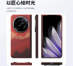 CONGA適用OPPO Find N5手機殼凱夫拉芳綸纖維中軸保護套全包超薄防摔彩虹磁吸細金屬圈火整套 曬單實(shí)拍圖