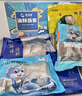 【現貨】星龍港海鮮禮盒大禮包 14種凈重11.6斤 魚(yú)蝦蟹鮑參海產(chǎn)組合套餐 節日禮品送禮 曬單實(shí)拍圖