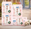 蘇菲裸感S貴族棉純棉日用衛(wèi)生巾25cm*36片+17.5cm14片 干爽姨媽巾自營(yíng) 曬單實(shí)拍圖