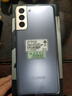 三星（SAMSUNG）Galaxy S21Ultra 全網通5G S21+系列 后置三攝拍照手機 高刷新率高清屏 庫存 Spen書寫筆 高倍變焦 S21+ 梵夢紫（6.7英寸）直屏 256G 國版雙卡 曬單實拍圖
